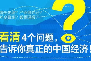 企業(yè)滾動與視聽融合 中國日報(bào)網(wǎng)的信息網(wǎng)絡(luò)傳播新范式